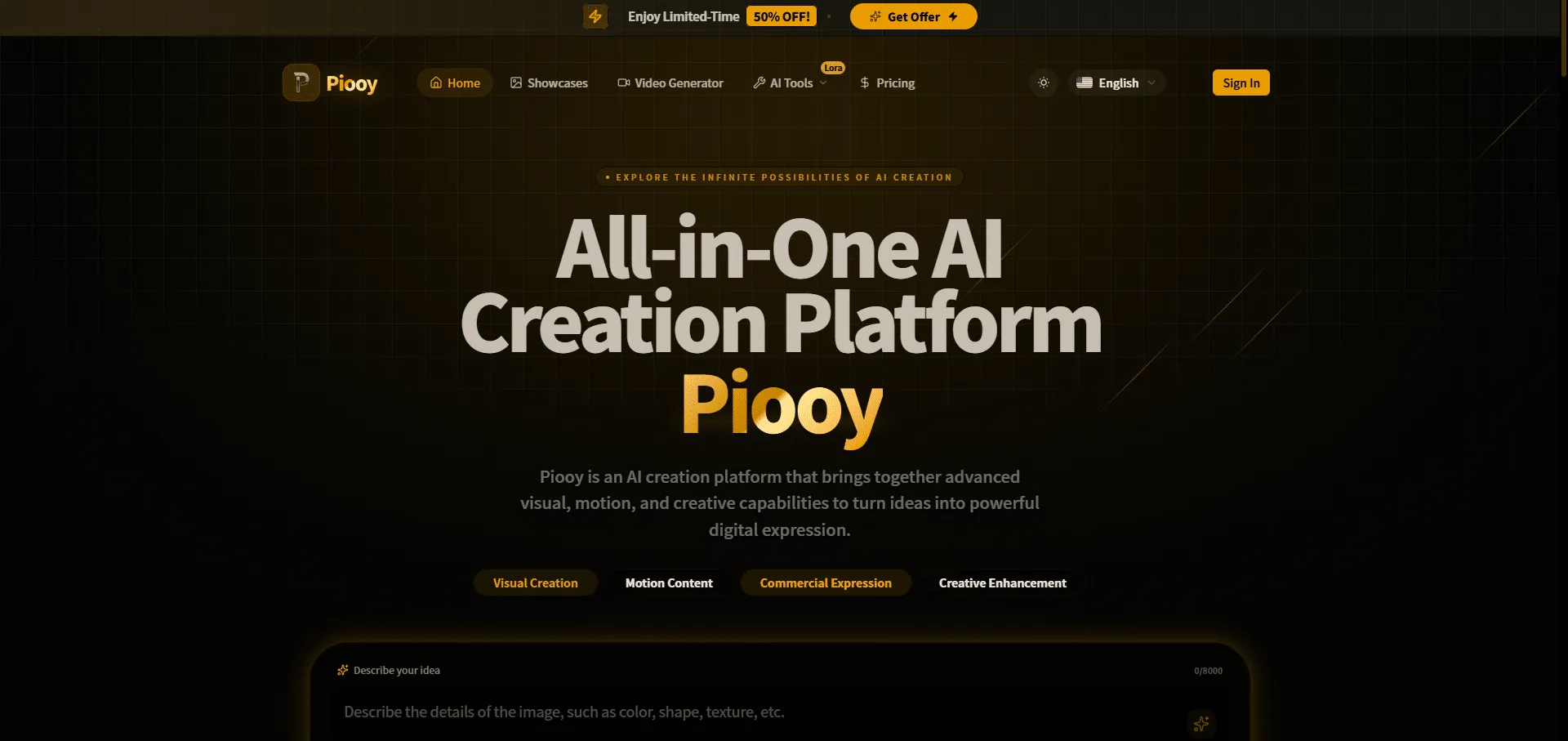 cdn.piooy.com image
